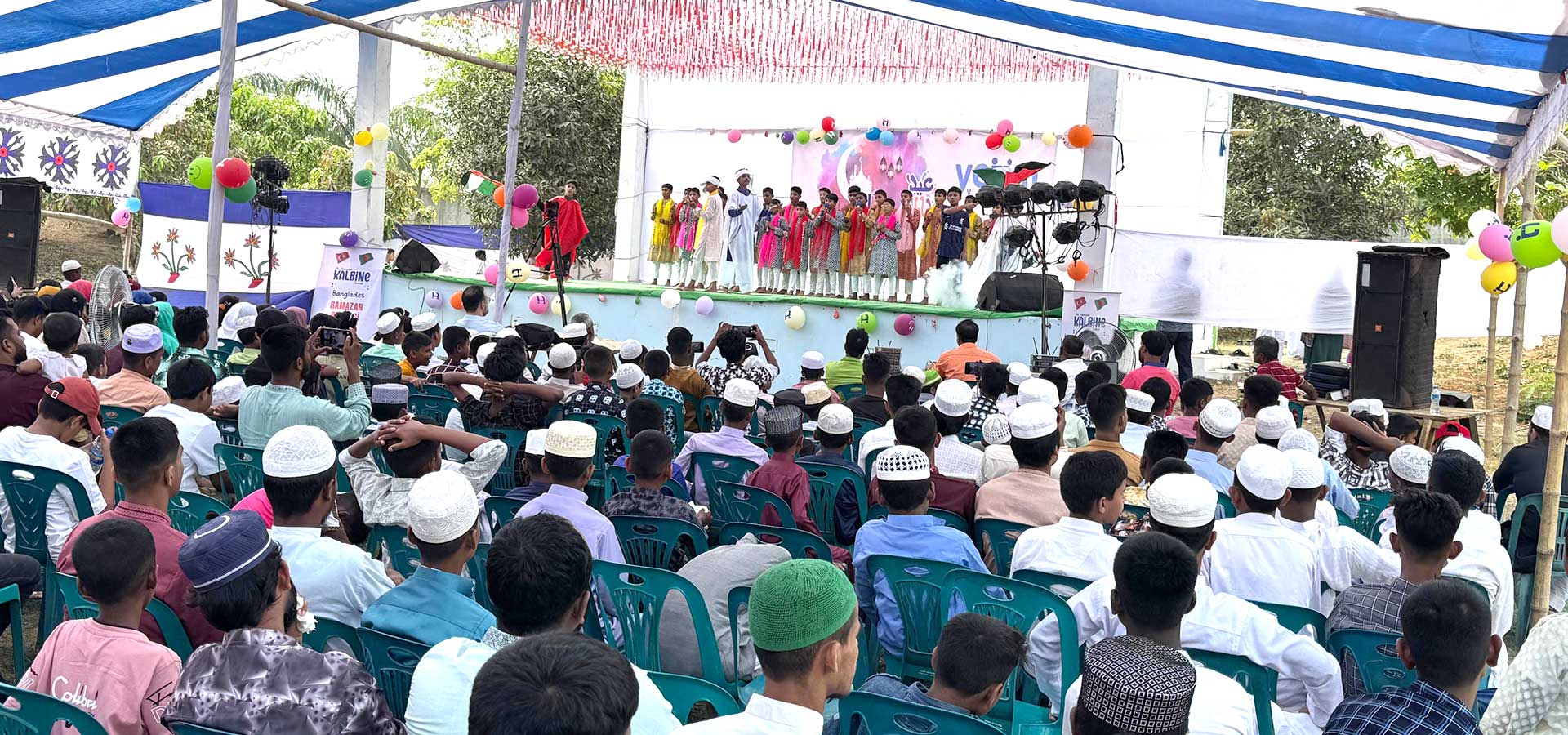 Eid Celebration at Green Aronnya Park